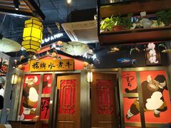 -巴渝菜馆(涿州店)