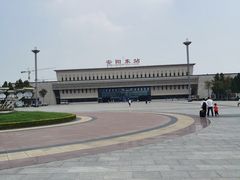 -安阳东站
