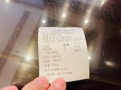 -熙盛源(复兴路店)