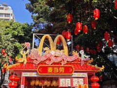 -越秀西湖花市(广州城市广场花卉店)