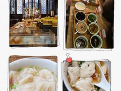 -苏州文旅花间堂·探花府酒店
