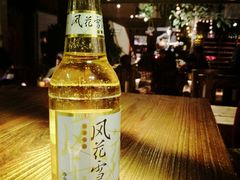 -大理岛·精品云南菜·音乐餐厅