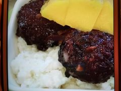 -满记甜品(湖滨店)