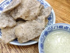 老北京炸灌肠-门框胡同百年卤煮(新街口店)