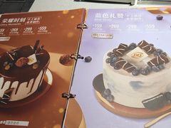 -DQ·蛋糕·冰淇淋(龙茗店)