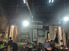 -丝绸小镇荻港古村