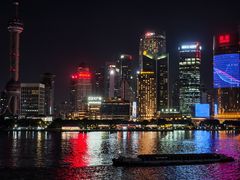 -外滩8号 whisky bar(金延大厦店)