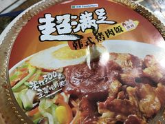 -全家便利店(东直门店)