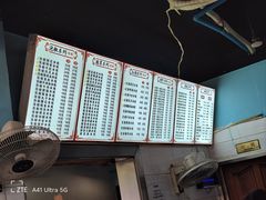 -李米线(总店)