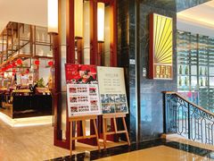 -东方红海鲜百汇(国际大厦店)