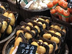 -百佳永辉超市(来福士广场店)