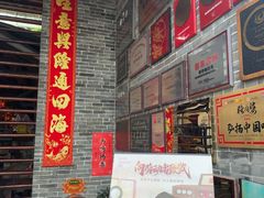 -猪肉婆私房菜(容桂总店)