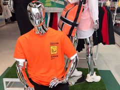 -特步(步行街店)