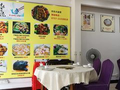 -凯盈阁·顺德私房菜·桑拿鸡