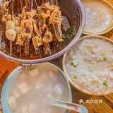 成都旅游必吃！人均25r的钵钵鸡天花板