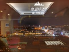 -北京饭店