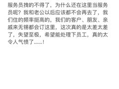 -无锡丽笙精选酒店
