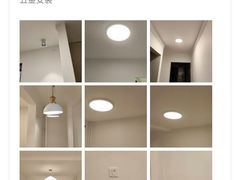 -一起装修网(集团店)