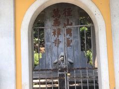 -径山寺