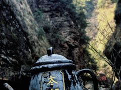 景点-太湖源风景区
