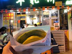 门面-台湾味正点车轮饼可丽饼(南禅寺店)