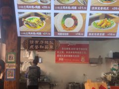 -沈记土鸡米线(七星街品牌中心店)