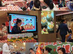 -沈阳铁西万象汇