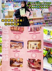 -cocokarafine可开嘉来