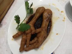 -鹅城