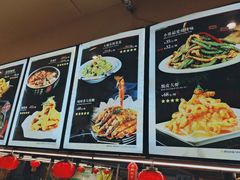 脆皮大虾-那家老院子(云峰街店)