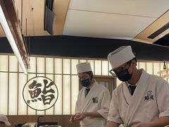 -鮨政·Omakase(万象城店)