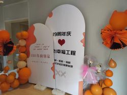 -香秀空间科技抗衰·美容中心