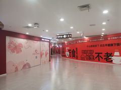 -巴黎春天(陕西路店)