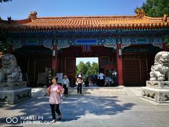 景山公园东门-景山公园
