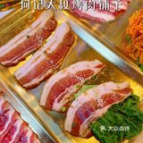 松江探店 | 何记大叔烤肉铺子