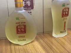 -阿斯牛牛十二餐厅•四季餐厅(民族大道店)