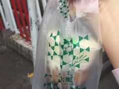 -1点点(学府路店)