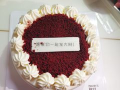 -派悦坊·甜品·蛋糕(日坛店)