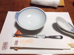 -蟹道乐(網元別館店)