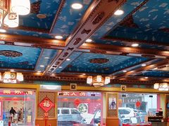 -金鼎雪山牦牛杂火锅(理县总店)