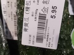 -兴龙广缘超市(奥体中心店)