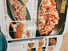 -餐酷哈雷餐厅(通程广场店)