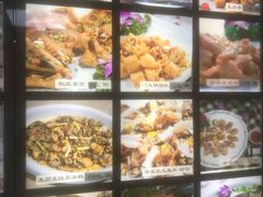 -寻味顺德·南记酒家·传统顺德菜·鱼生(广源路店)