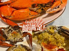 -喜记避风塘炒辣蟹(旗舰店)