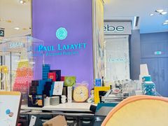 -PAUL LAFAYET 法式甜品(港汇广场店)