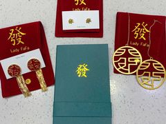-LADY FAFA(巨鹿路陕西南路路口店)