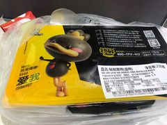 -周黑鸭(重庆市九龙坡区杨家坪大洋百货店)