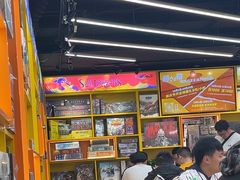 -猎人桌游吧(合生汇店)