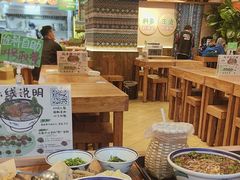-云阿蛮云南生烫牛肉米线(奉贤路店)