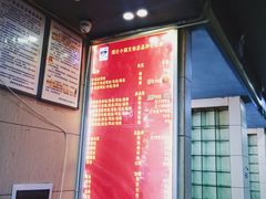-端仕小锅(文林街店)